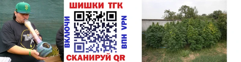 Купить наркотик Шлиссельбург COCAIN  Амфетамин  Меф мяу мяу 