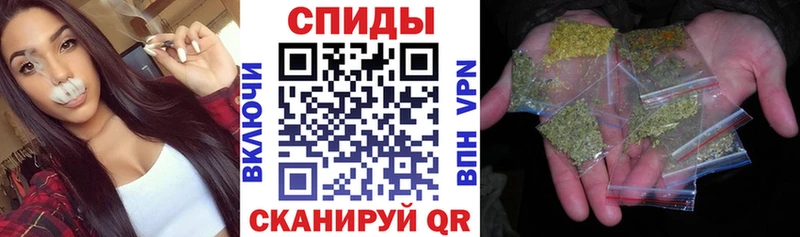 что такое наркотик  Шлиссельбург  Бутират буратино 