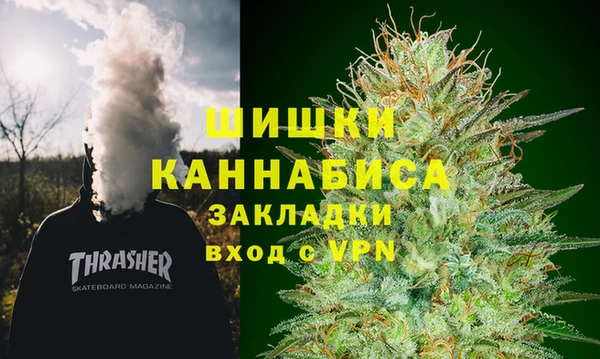 мефедрон мука Магадан