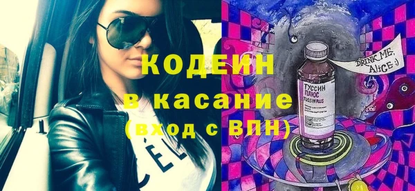 мефедрон мука Магадан