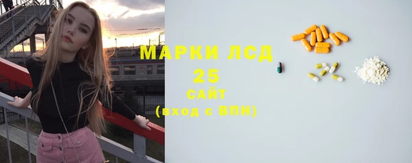 дистиллят марихуана Магас