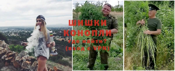 мефедрон мука Магадан
