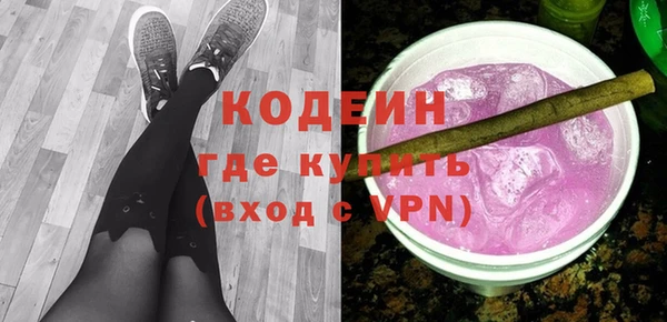 мефедрон мука Магадан