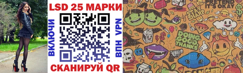 Марки NBOMe 1,8мг  kraken ONION  Шлиссельбург 